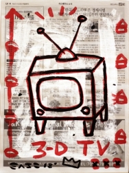 Gary John: 3D TV