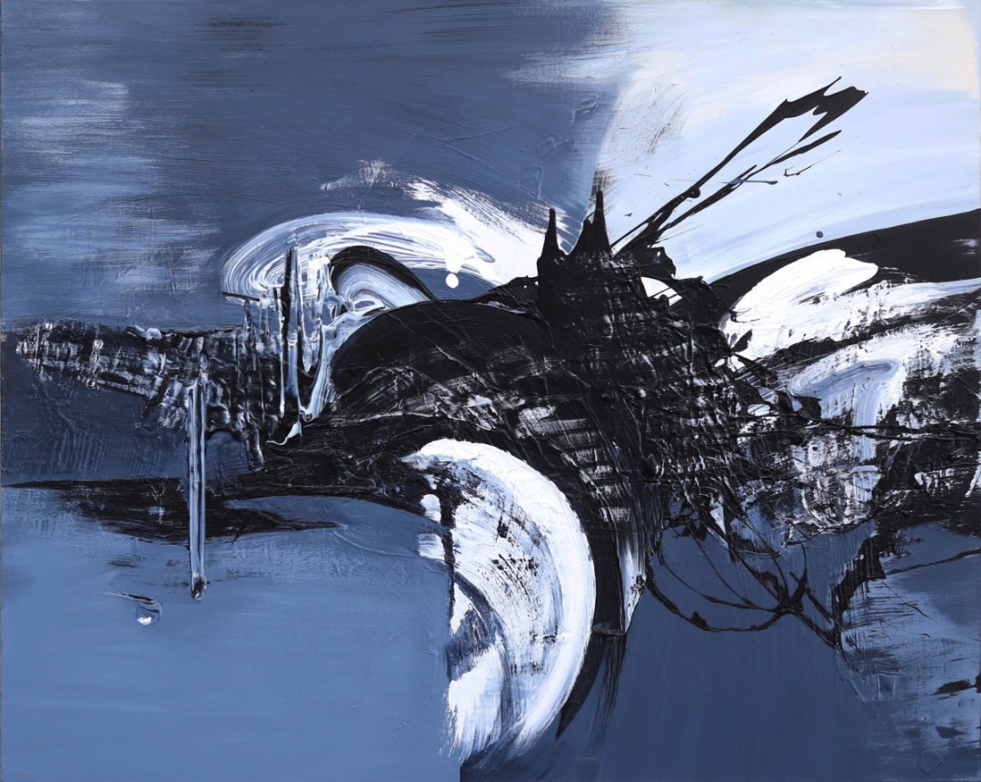 Gail Titus: Into the Distance image 1