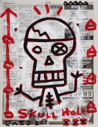 Gary John: Crack Skull Hole