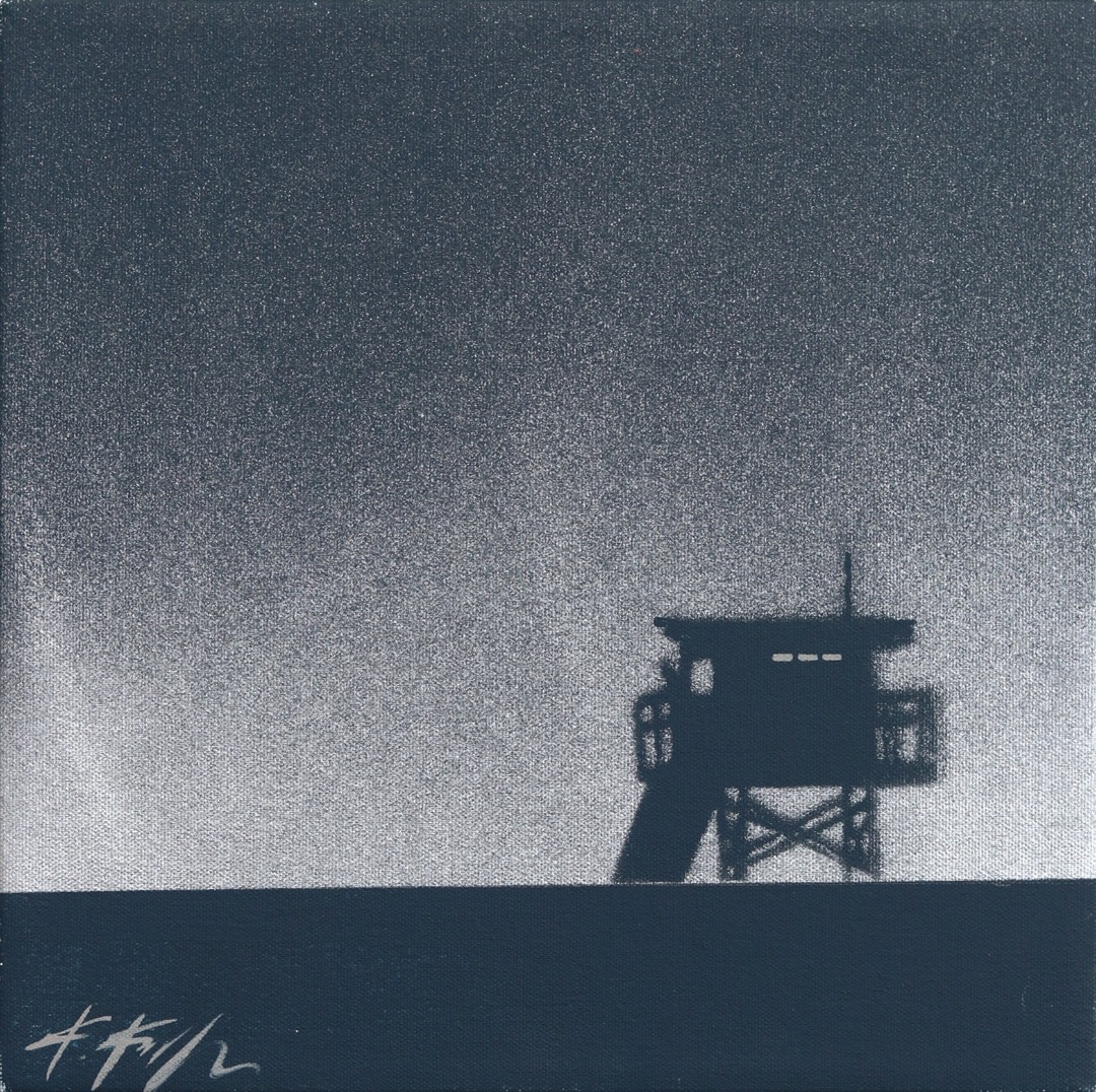 Kathleen Keifer: Silver Silhouette Tower image 1