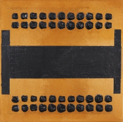 Len Klikunas: Ebony Pictograph 3