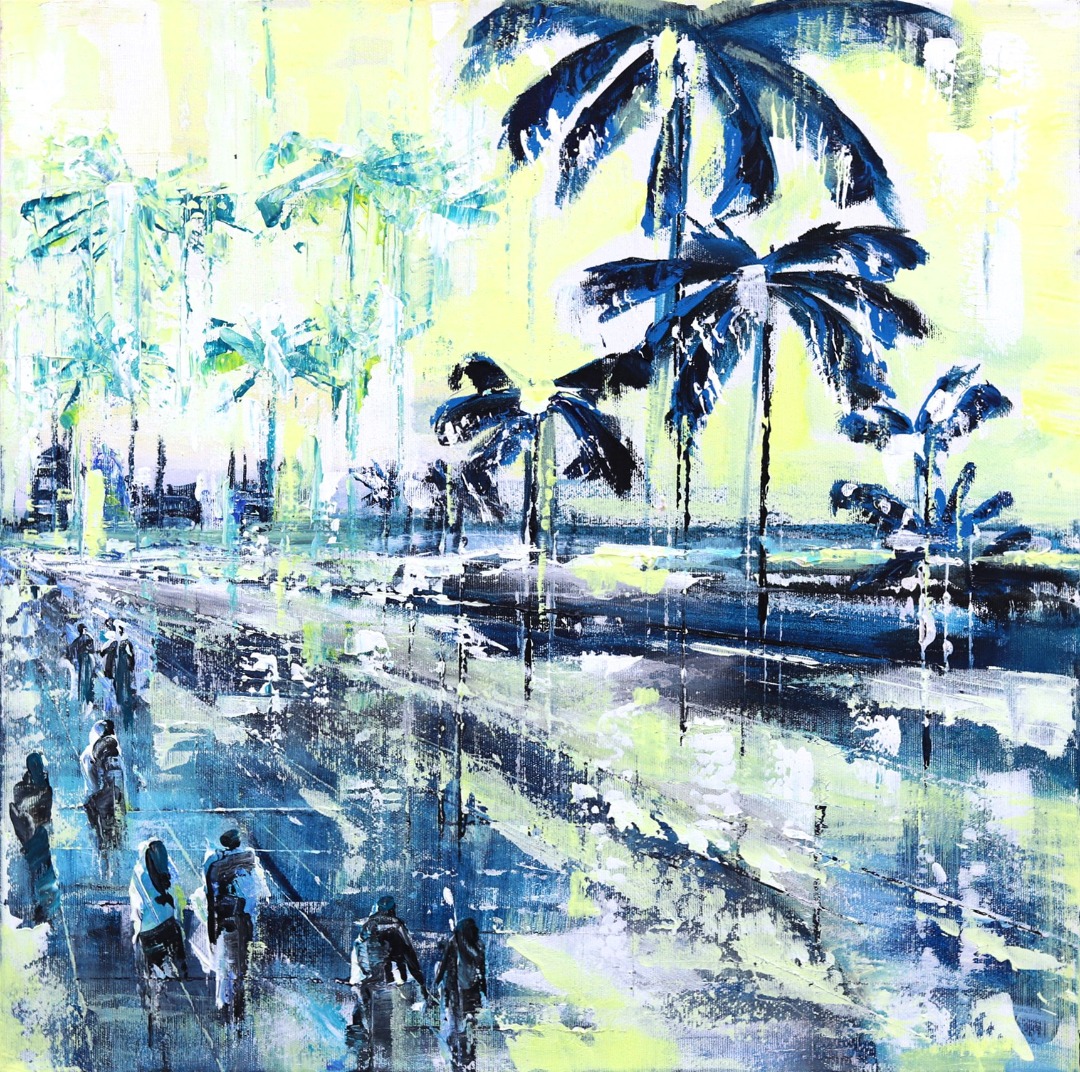 Ivana Milosevic: City Park 2 image 1