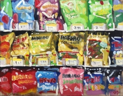 James Zamora: Haribo