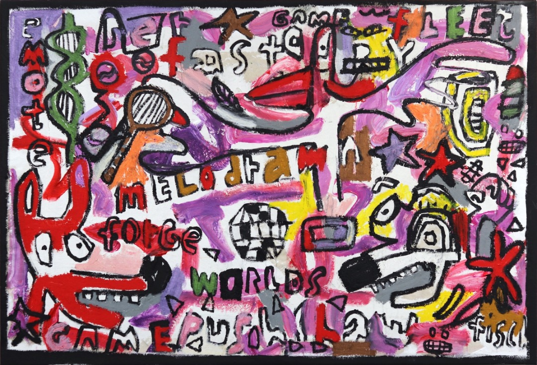 Jonas Fisch: Just A Game image 1