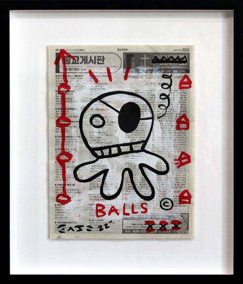 Gary John: Squid Pirate image 1
