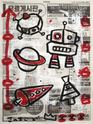 Gary John: Space Dudes