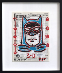 Gary John: 3-D Batman