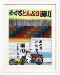Fabio Coruzzi: Tokyo Story 3