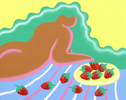 Amy Tai: Berry Picky