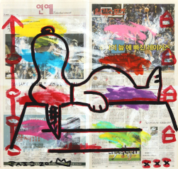 Gary John
