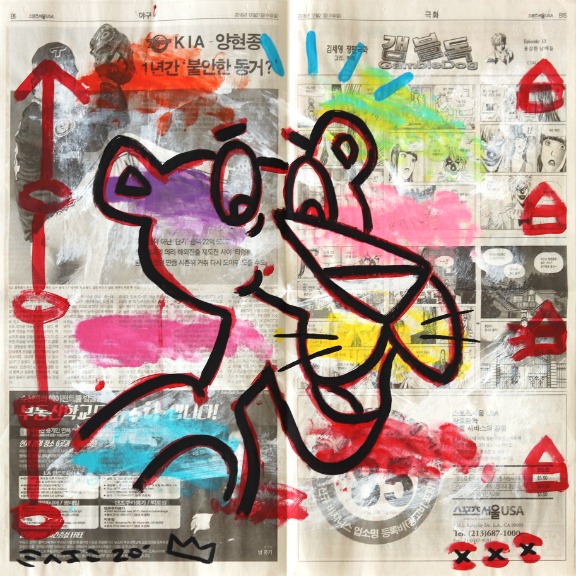 Gary John: Panther In Pink image 1