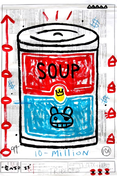 Gary John: Good Soup image 1