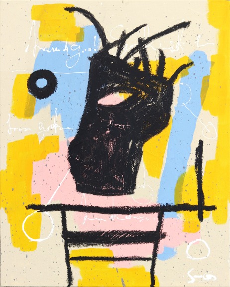 Soren Grau: Keeping Watch image 1