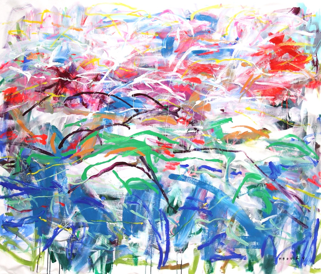 Khoury: Oceans I image 1