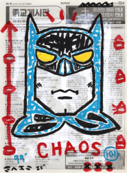 Gary John: Batman Chaos '99