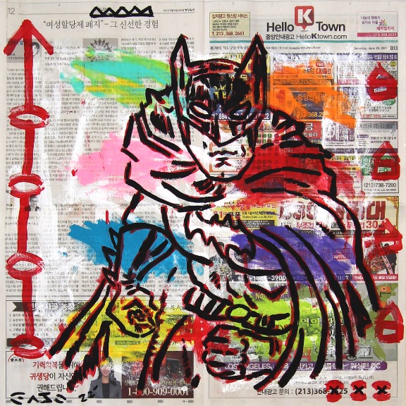 Gary John: Gotham Icon image 1