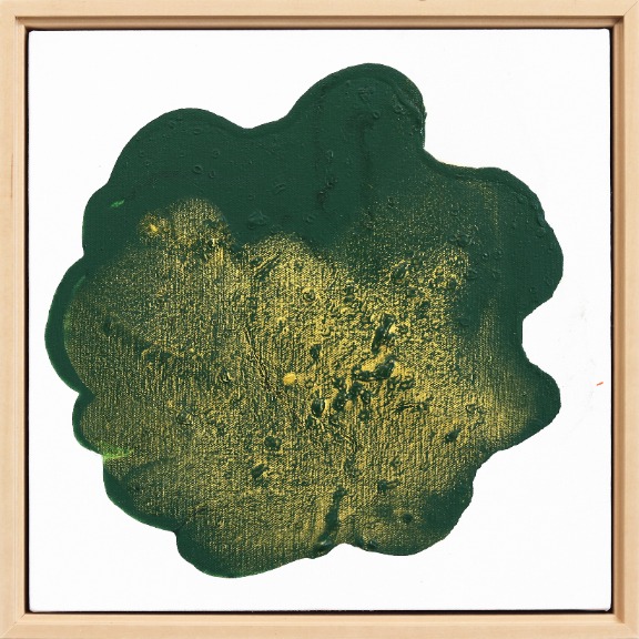 Clara Berta: Golden Emerald image 1