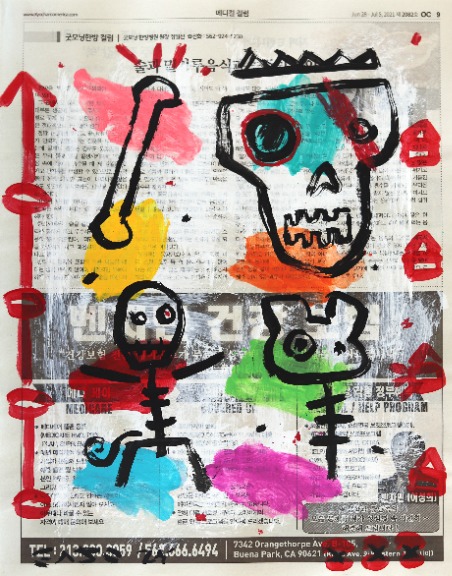 Gary John: Cemetery Collage image 1