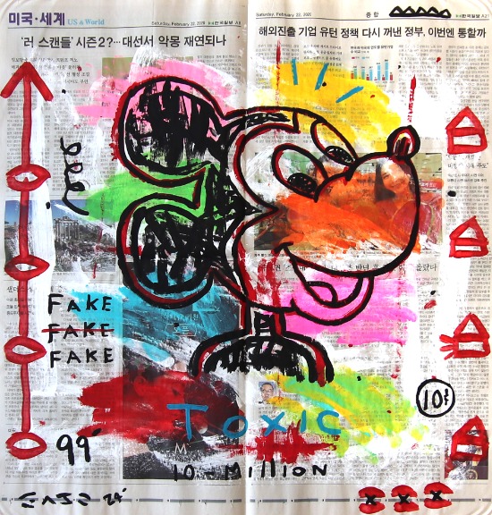 Gary John: Toxic Mickey image 1