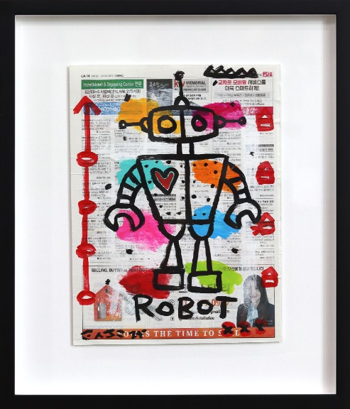 Gary John: In Love Robot image 1