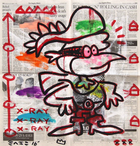 Gary John: Rocking 'N' Rolling image 1