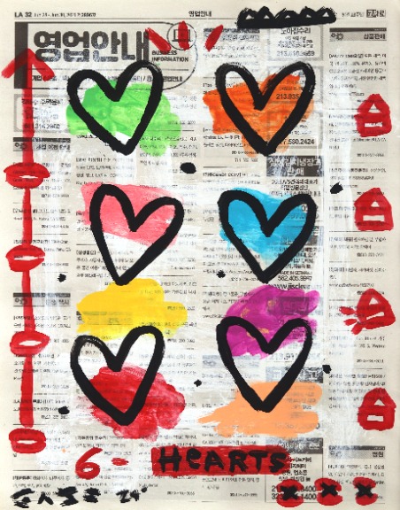 Gary John: 6 Hearts image 1
