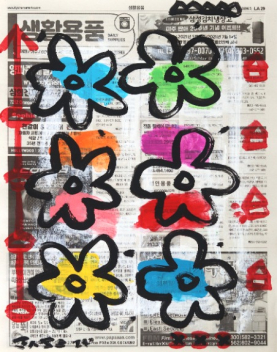 Gary John: Flower Fields
