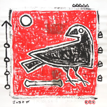 Gary John: Crow and Bone