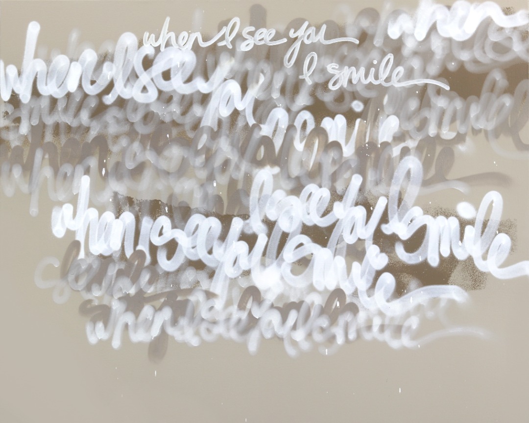 Amber Goldhammer: When I See You I Smile image 1
