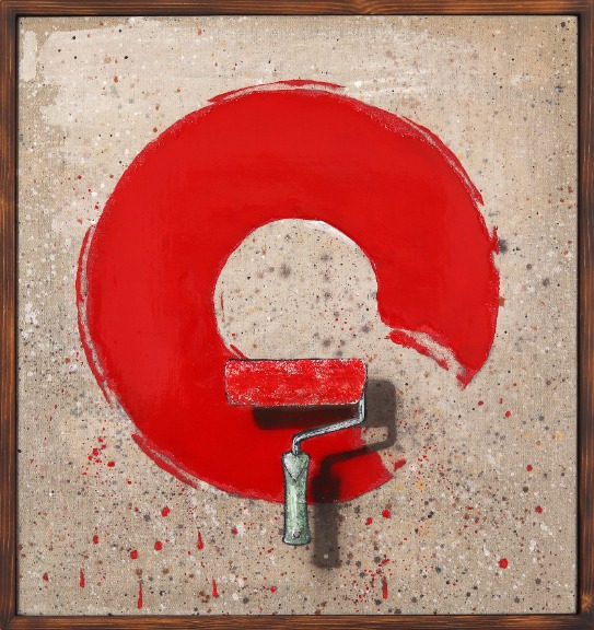 Carl Smith: Tremendous! image 1
