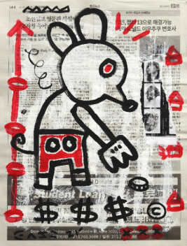 Gary John: Pennymouse