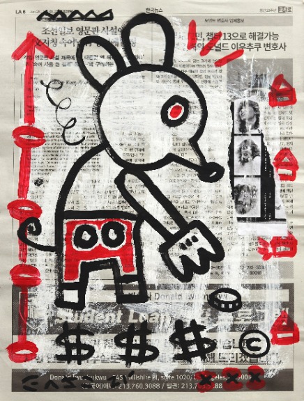 Gary John: Pennymouse image 1