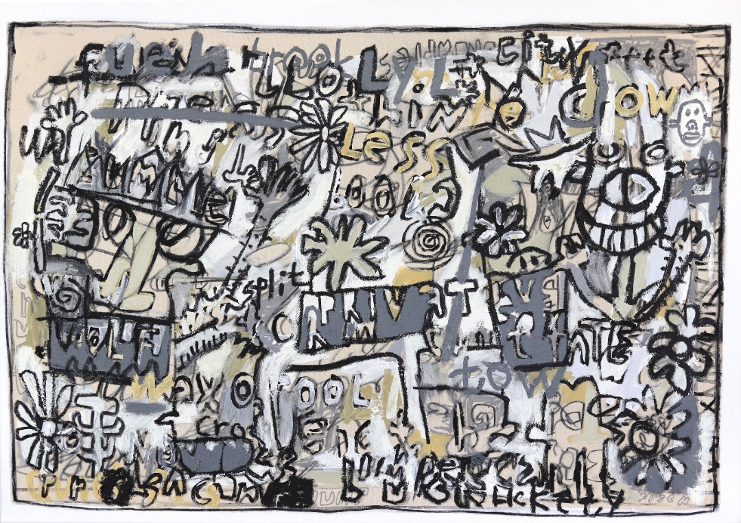 Jonas Fisch: City Feet image 1