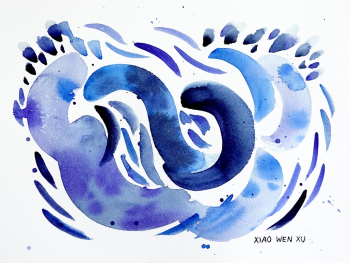 Xiao Wen Xu: Sapphire Wind