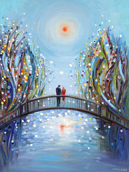 Ekaterina Ermilkina: Hidden Hearts image 1