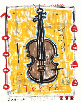 Gary John: Tokyo Sonata