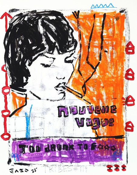 Gary John: Cigarette Daydreams image 1