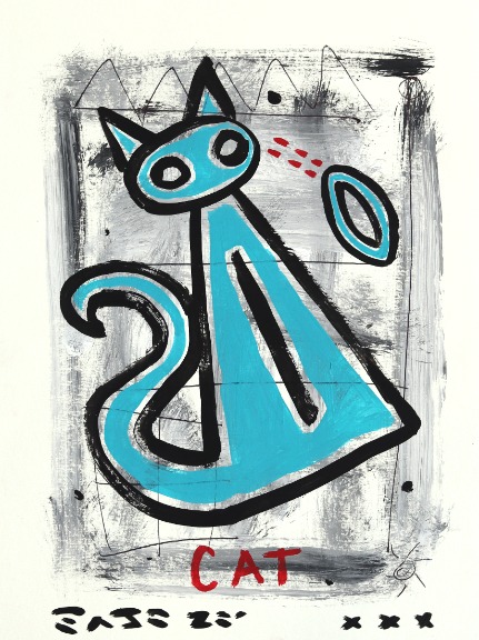 Gary John: Saint Meow image 1