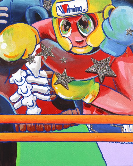 Danny Brown: Pow Right in the Kisser image 1