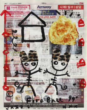 Gary John: Home is a Crunch