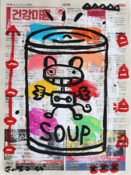 Gary John: Robo Bisque