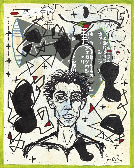 Soren Grau: Internal Monologue image 1