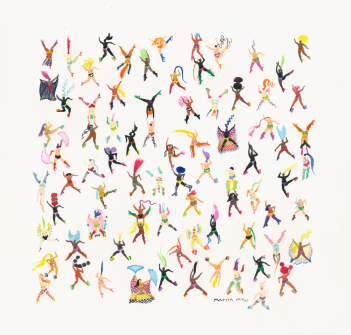 Marisa Mu: Showgirls are Forever