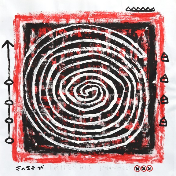 Gary John: Whirlpool Whisper image 1