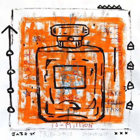 Gary John: Mouse Musk image 1