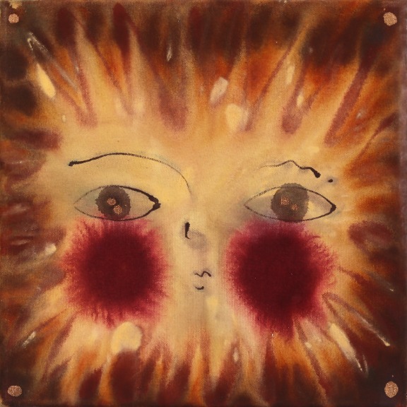 Meredith Walker: Sun No.8 image 1