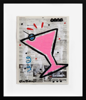 Gary John: Pinky Drinky