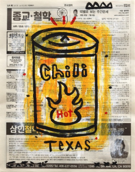 Gary John: Spicy Texas Chili