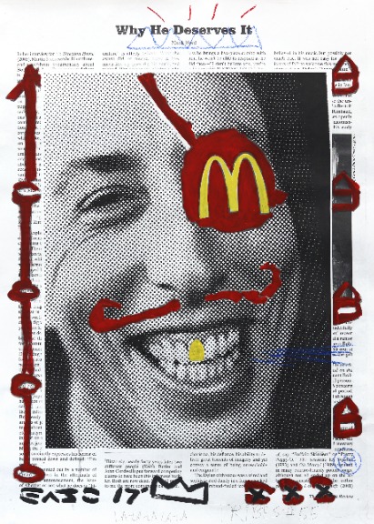 Gary John: McSmile image 1