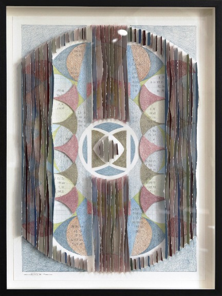 Krista Reuter: Dream Seeker image 1